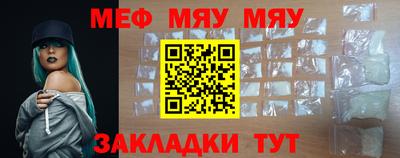 марки lsd Пенза