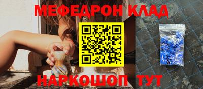марки lsd Пенза