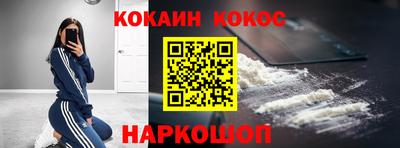 мефедрон мука Первоуральск