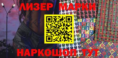 мефедрон мука Первоуральск