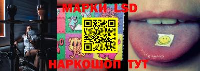 мефедрон мука Первоуральск