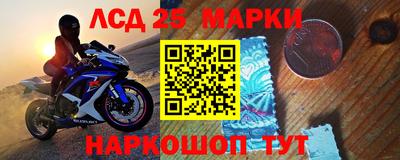 экстази Пугачёв