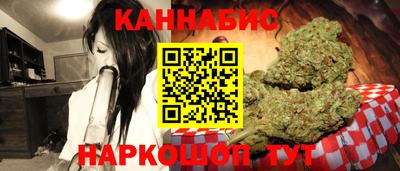 мефедрон мука Первоуральск