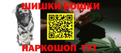 марки lsd Пенза