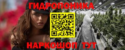 марки lsd Пенза