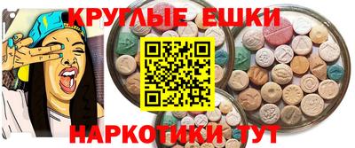 марки lsd Пенза