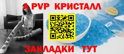 мефедрон мука Первоуральск
