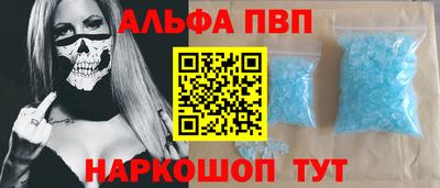 мефедрон мука Первоуральск