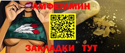 марки lsd Пенза