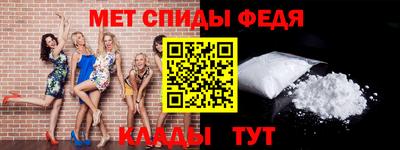 марки lsd Пенза
