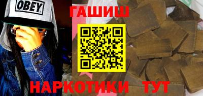 мефедрон мука Первоуральск