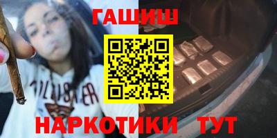 мефедрон мука Первоуральск