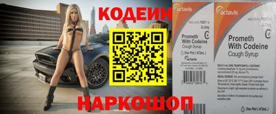 мефедрон мука Первоуральск