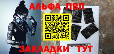 экстази Пугачёв