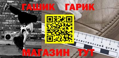 мефедрон мука Первоуральск