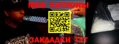 синтетический гашиш Пыть-Ях